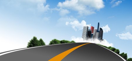 Город дорога вектор