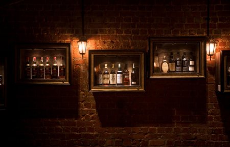 Задний фон бар