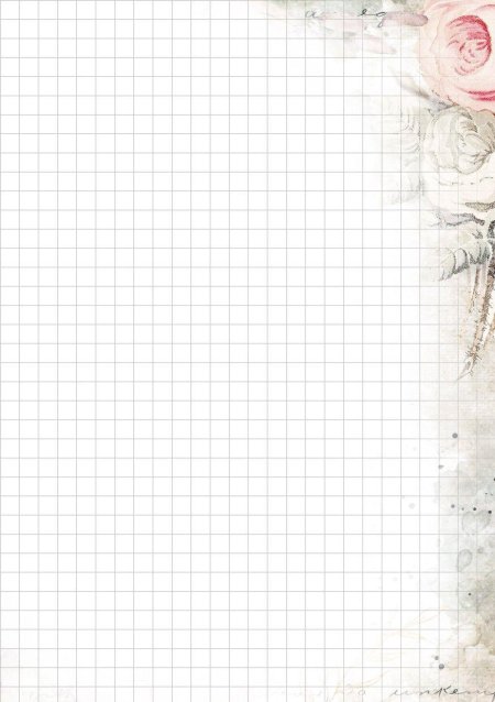 Лист для записей