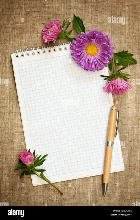 Блокнот с цветочками