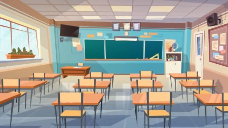 План классной комнаты