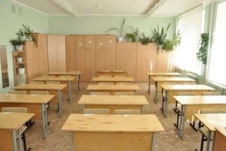 Класс без учеников