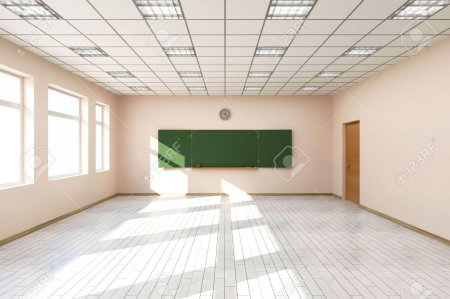 Класс без мебели