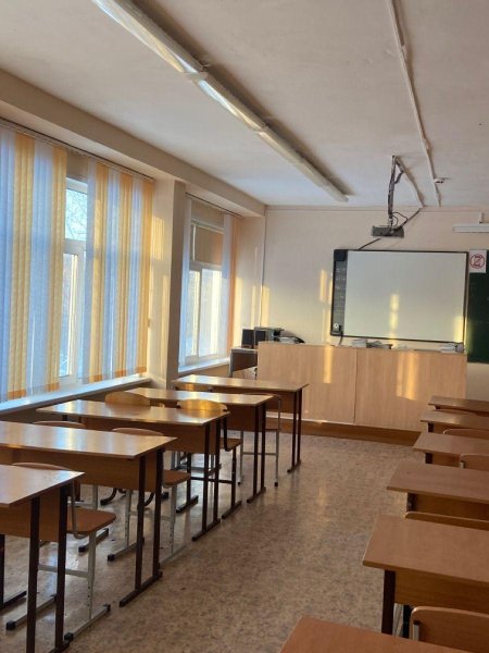 Класс в школе