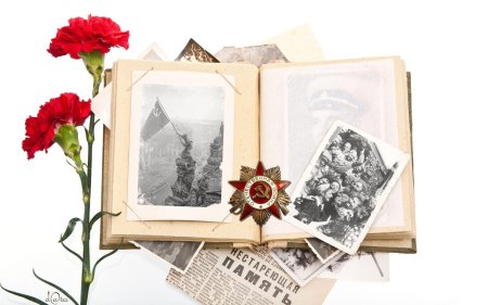 Дорога памяти