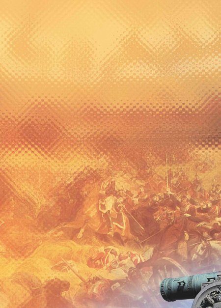 Фоны для презентации военные