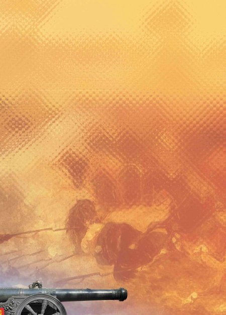 Фон военная тематика