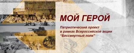 Военный фон для презентации