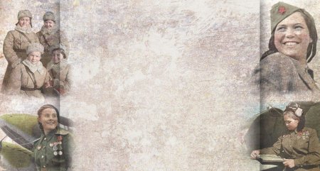 Фон Военная тематика