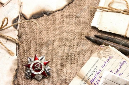 Фоны великая отечественная война