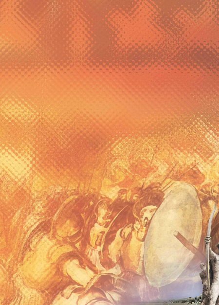 Военные фоны для презентации