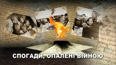 Великая отечественная война победа