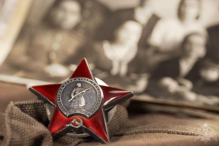 Орден красной звезды великой отечественной