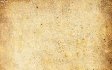 Фон старая бумага для презентации