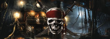 Пиратская тематика