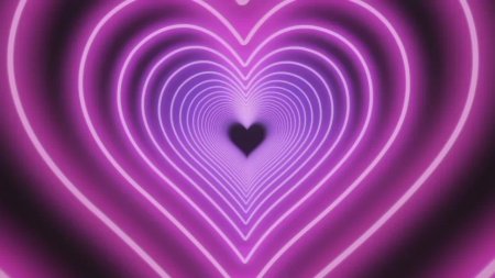 Сердце фиолетовое