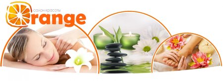 Массаж на белом фоне