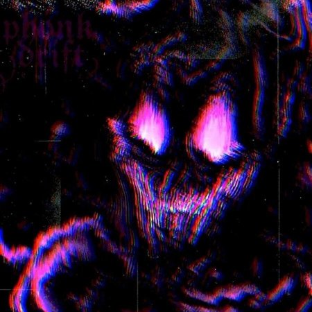 Фиолетовый демон