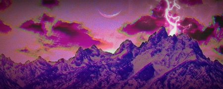 Фиолетовые горы