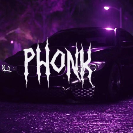 Phonk song