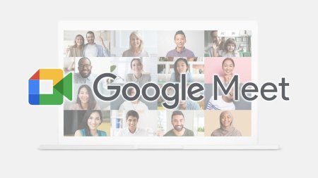 Google meet видеоконференция