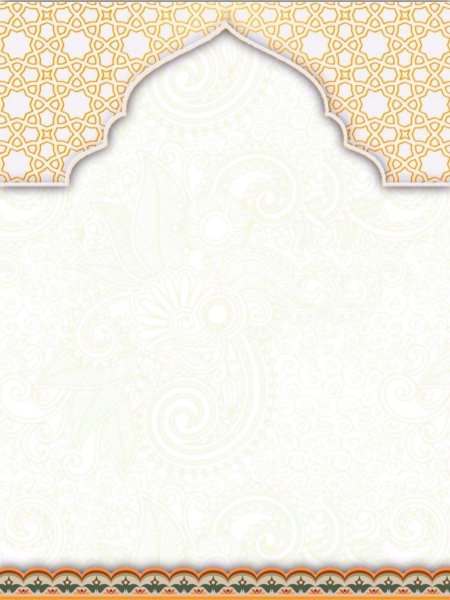 Мусульманские фоны