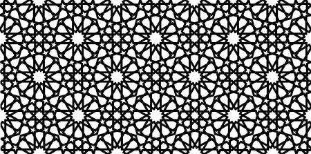 Арабский орнамент Гирих