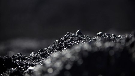 Каменного угля