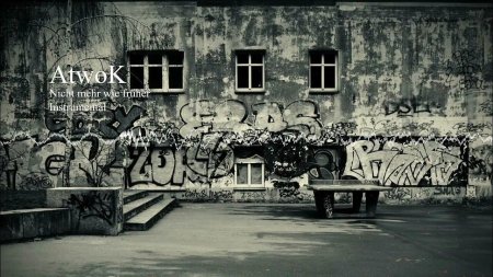 Стена с граффити