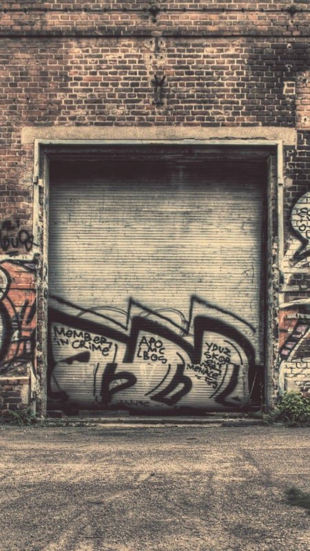 Стена для граффити