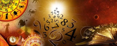 Астрология нумерология