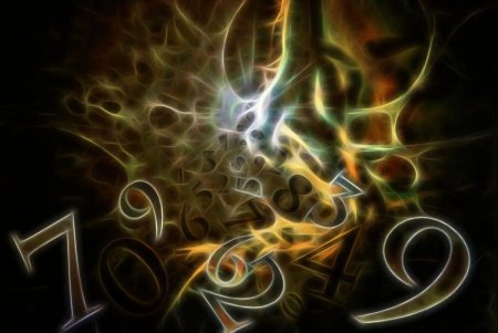 Магические числа