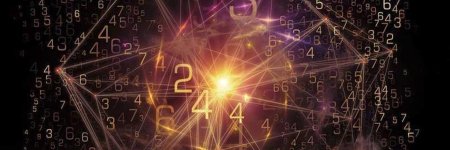 Нумерология цифры