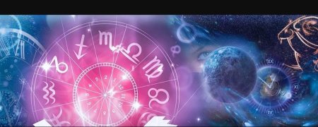 Астрология знаки зодиака