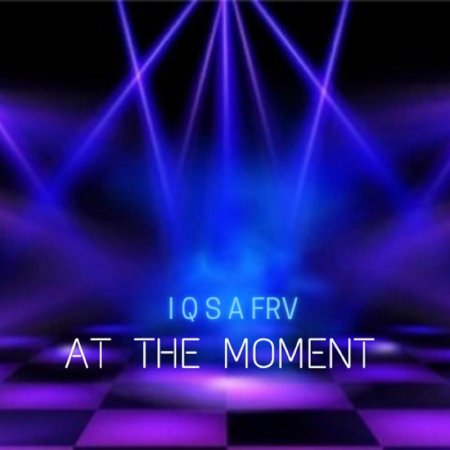 Танцпол текстура