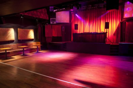 Зал для вечеринки