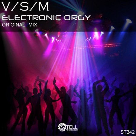 Танцы в клубе