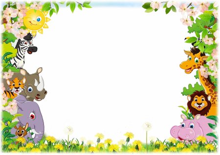 Рамка детская