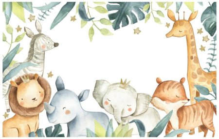 Акварельные зверюшки