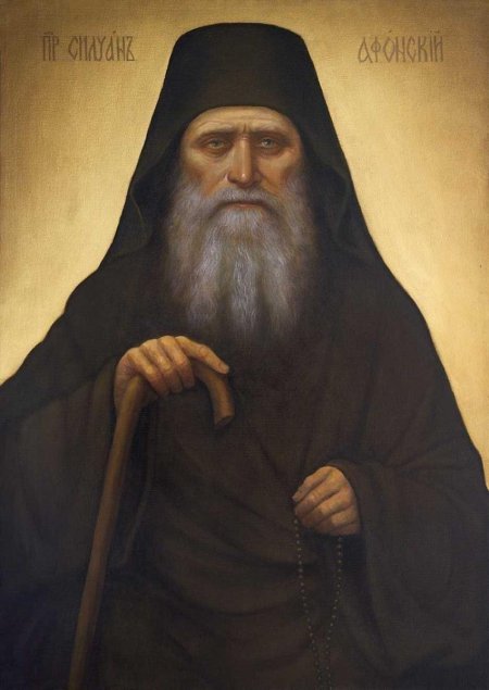 Прп. Силуана Афонского (1938).