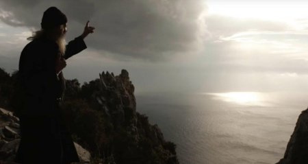 Афон монахи