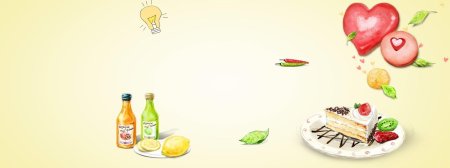 Фон для презентации зож