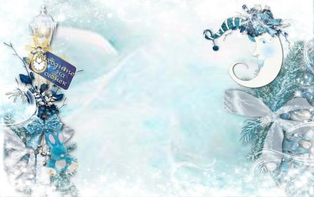 Рамка с днем рождения зимняя