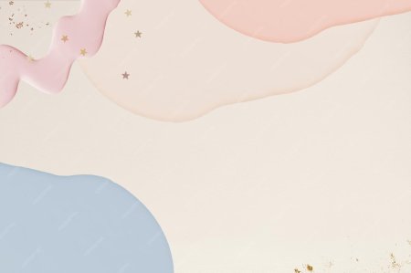 Neutral Beige background