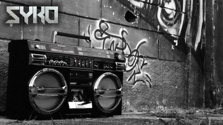 Хип хоп old School