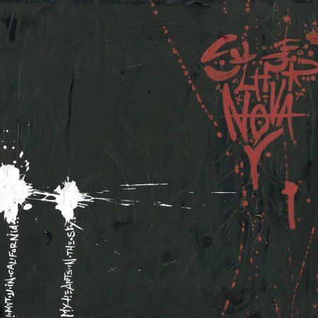 Обложки для треков