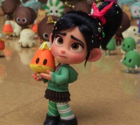 Ванилопа ральф