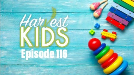 Детские шрифты