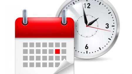 Скользящий режим работы