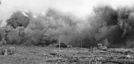 Дым Великой Отечественной войны 1941-1945